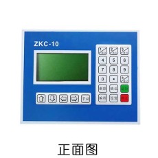 七臺河四軸鉆孔機控制系統原理