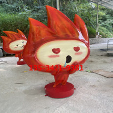 化州燃?xì)獍踩ㄍㄈ伺挤阑鹦麄餍蜗蟮袼軓S家