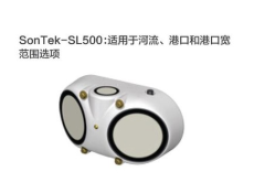 精虹海科公司代理SonTek-SL 系列流速水位仪
