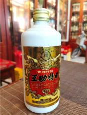 西寧市安宮牛黃丸價(jià)格多少