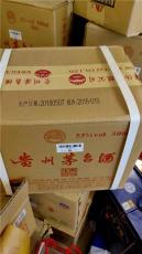 青海海東互助奢侈品當(dāng)天結(jié)算回收商