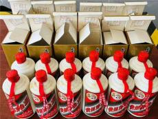 青海海東化隆茅臺(tái)酒高價(jià)回收聯(lián)系電話