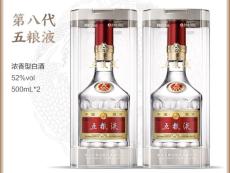 楊浦區上門長城五糧液回收靠譜
