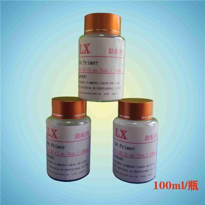 長沙硅膠處理劑價格