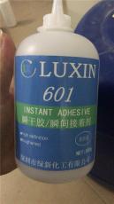 武漢硅橡膠背膠處理劑粘不住怎么辦