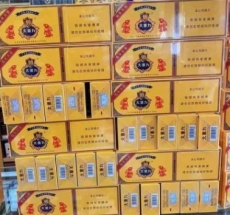 呈貢區高價狗年茅臺酒回收在線咨詢