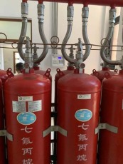 鹽城二手七氟丙烷滅火器充裝維修廠家