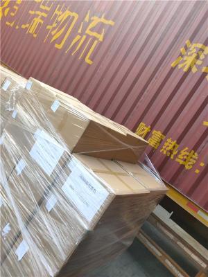惠州博罗到河池大化物流供应