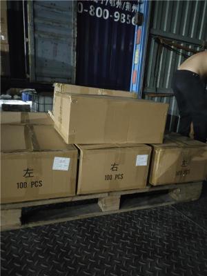 东莞黄江到辽源东丰物流公司哪家好