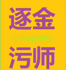 安徽池州云南黑玛咖改善身体机能