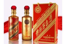 哪里有2003年国宴茅台酒全国免费上门