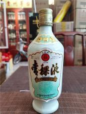 青海西寧城北區(qū)奢侈品當(dāng)天結(jié)算回收商