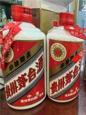 青海西寧城中區(qū)名表本地靠譜的回收商在哪