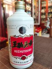 青海西寧湟中縣十七大名酒回收商電話