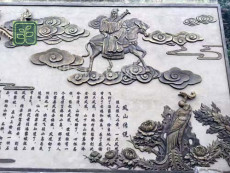 杞縣玻璃鋼浮雕專業施工團隊