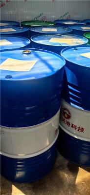 肇慶廢除油清洗劑回收平臺