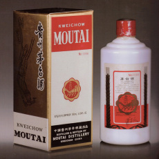 临夏回族哪里回收庆祝香港回归茅台酒免费鉴定