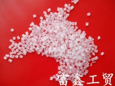PET降溫母粒 PE熱穩定劑 PP增熔母料