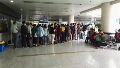 上海六院预约李连喜代挂号预约床位渠道不错