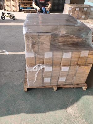 博罗石湾到保定新市物流系列