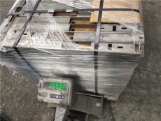 惠州惠城到兰州榆中物流特点