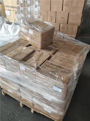 东莞桥头到塔城额敏物流质量好