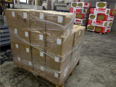 东莞凤岗到果洛甘德物流报价单