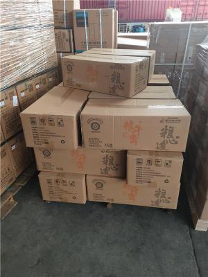 博罗园洲直达哈尔滨动力大件货物整车物流