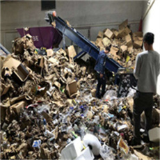 太倉保密文稿銷毀 保密教材銷毀 服務中心