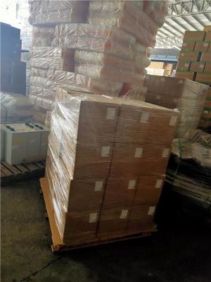 东莞凤岗直达平凉崆峒物流品牌