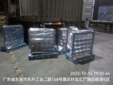 博罗石湾到襄樊襄城物流新报价