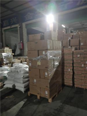 博罗泰美到保定新市物流系列
