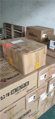 东莞塘厦到山南浪卡子物流哪家强