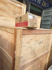 东莞谢岗到六安霍山物流货运价格