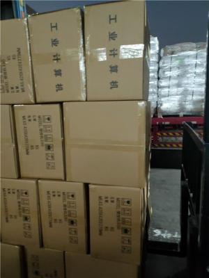 博罗长宁直达昌江物流供应