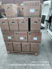 东莞黄江直达南宁西乡塘物流方案