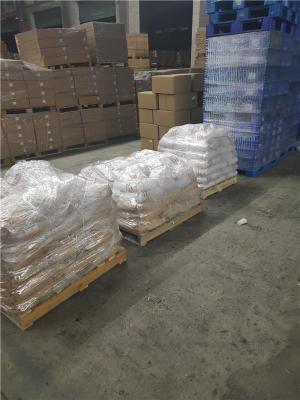 东莞凤岗直达聊城茌平物流公司地址