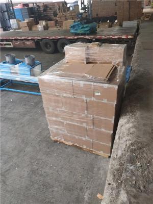 东莞大朗直达衡阳蒸湘物流单价