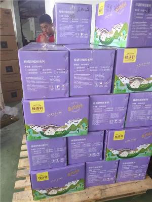 惠州沥林直达陕西安康物流货运整车