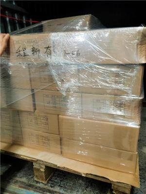 惠州沥林到阜新彰武物流电话咨询
