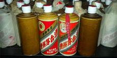 在线回收十斤巴拿马茅台空瓶免费鉴定评估
