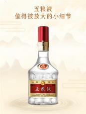 大豐區專業茅臺酒回收電話咨詢