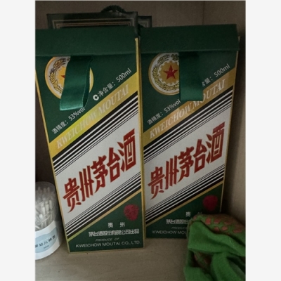 清远30麦卡伦空瓶回收环保行动共创绿色生活