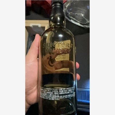 赣州30麦卡伦空瓶回收回收再利用