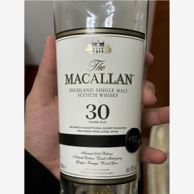 延边25麦卡伦空瓶回收环保新风尚