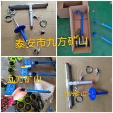 內蒙古DL-II頂板離層儀設計方案