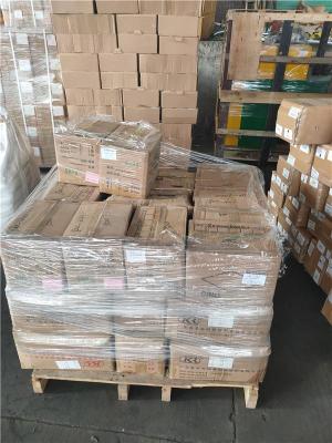 惠州淡水直达菏泽牡丹物流商电话