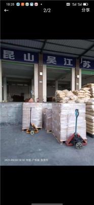 东莞清溪到长春绿园物流专车调派