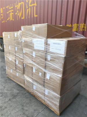 博罗石湾到哈尔滨动力大件货物整车物流
