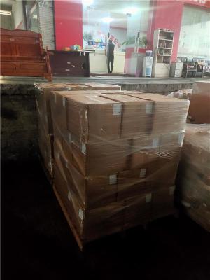 东莞谢岗到海西乌兰物流公司哪家好